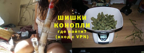 твердый Карпинск
