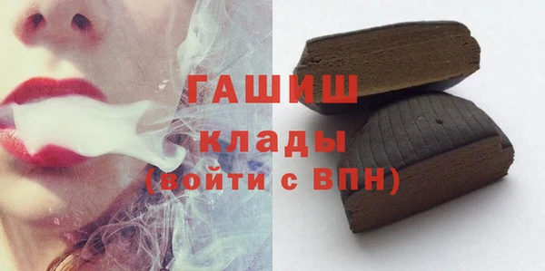 гидропоника Киренск