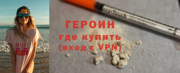 скорость Кинешма