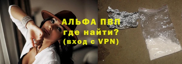 гидропоника Киренск