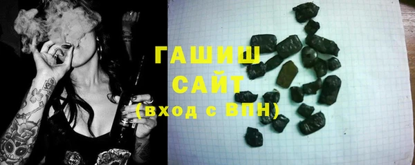 винт Заволжье
