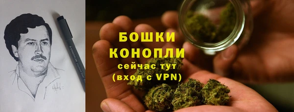 MESCALINE Киреевск