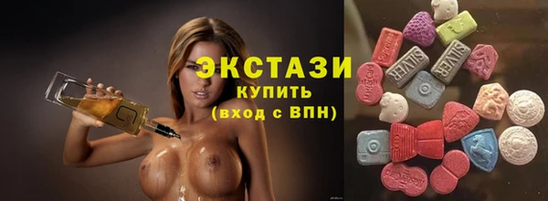 гидропоника Киренск