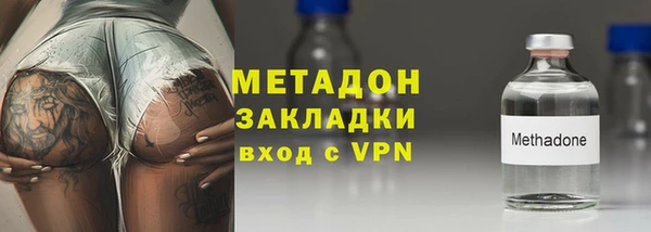 скорость Кинешма
