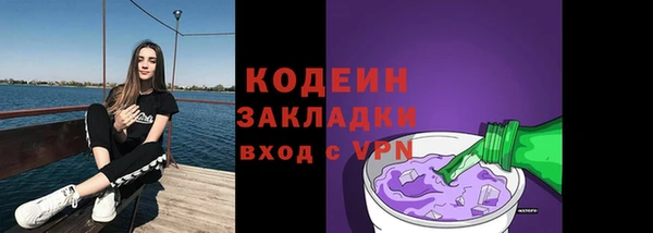 mdma Касимов