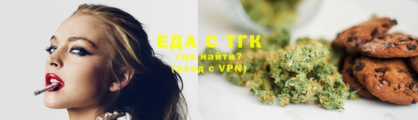 каннабис Карталы