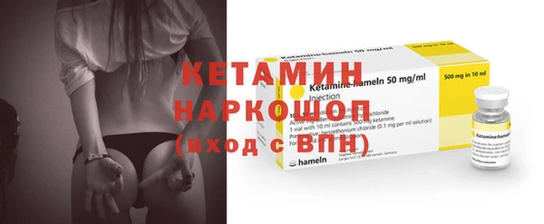 гидропоника Киренск