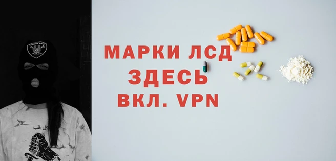 скорость Кинешма