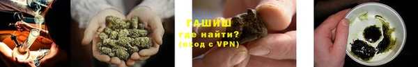 винт Заволжье