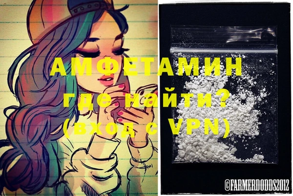 MESCALINE Киреевск
