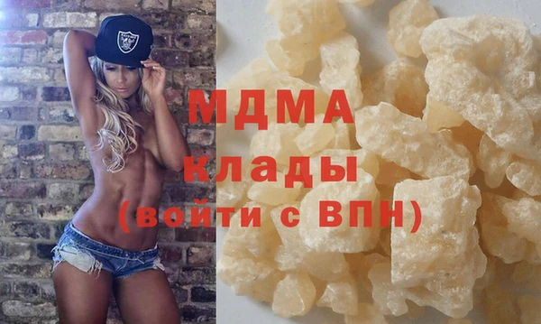гидропоника Киренск