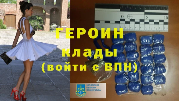 гидропоника Киренск