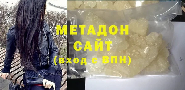MESCALINE Киреевск