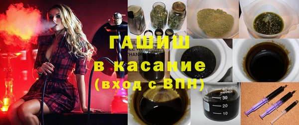 скорость Кинешма