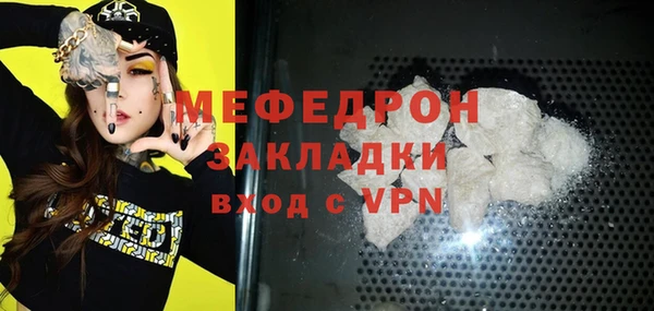 гидропоника Киренск