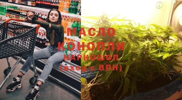 гидропоника Киренск