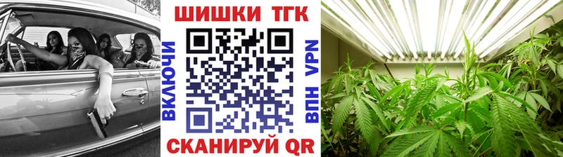 Купить  Большой Камень  Марихуана SATIVA & INDICA 